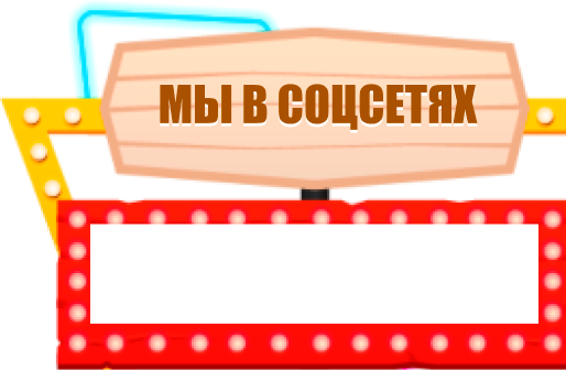 Brooksfield footer links mobile