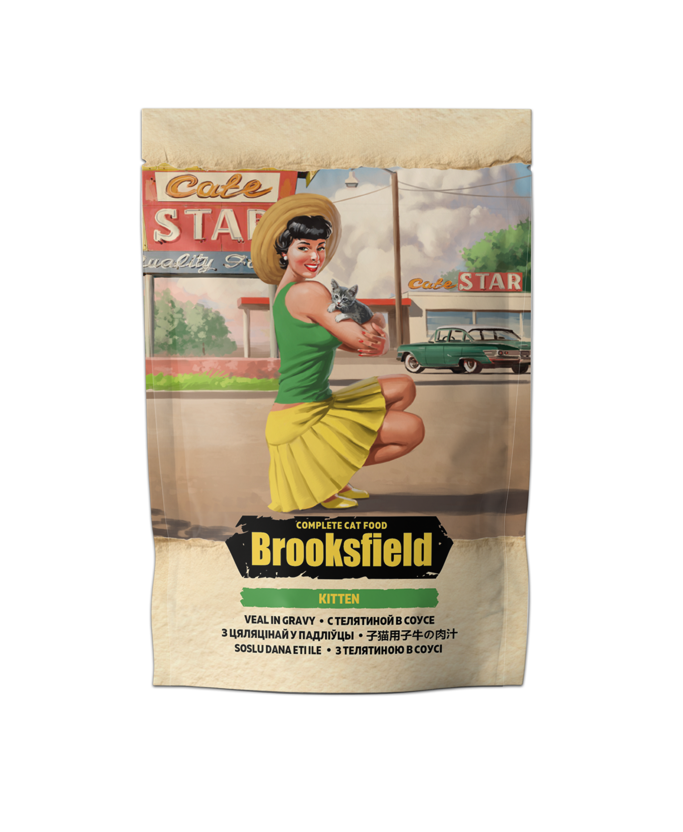 Полнорационный консервированный корм для котят